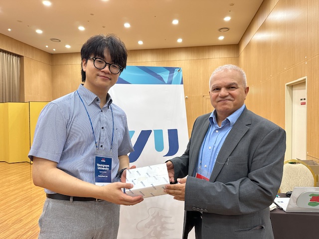 South Korea Seoul Sejong Educational Conference