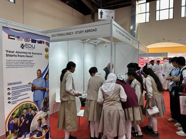 GCC RAK Education Exhibition Image 2